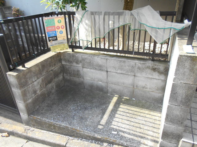 シオン山王２のその他共用部分|★専用ゴミ置き場★