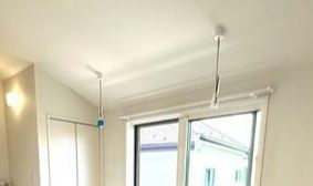 【設備】 | ヒュッゲ踊場