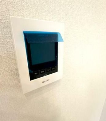 【セキュリティ】 | ヒュッゲ踊場