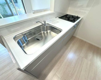 【キッチン】 | ヒュッゲ踊場