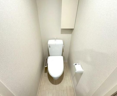 【トイレ】 | ヒュッゲ踊場