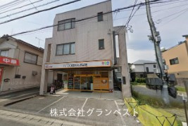 【外観】 | 中古マンション　JR常磐線「柏」駅　徒歩14分　9.8％