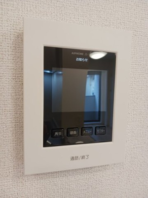 【セキュリティ】 | イオフェリーチェ