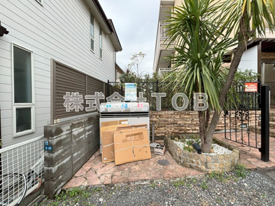 【その他共用部分】 | ガーデンテラス-井の頭3丁目-