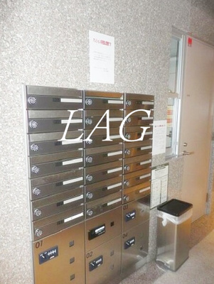 【その他共用部分】 | 恩京アムールビル | 集合ポストです。