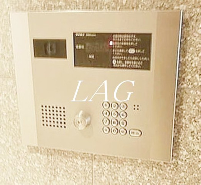 【セキュリティ】 | 恩京アムールビル | オートロックです。