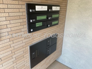 【その他共用部分】 | GH