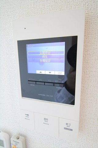 【セキュリティ】