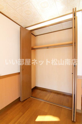 【収納】 | サンライフミヤハラ