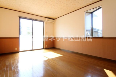 【居間・リビング】 | サンライフミヤハラ