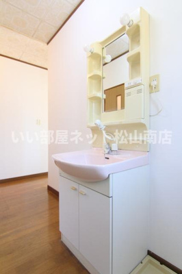 【洗面所】 | サンライフミヤハラ