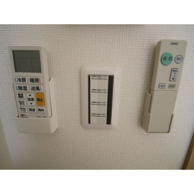 アムール南千住の設備