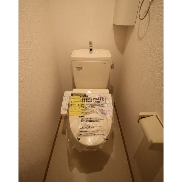 アムール南千住のトイレ