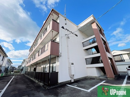 グランデュー石黒