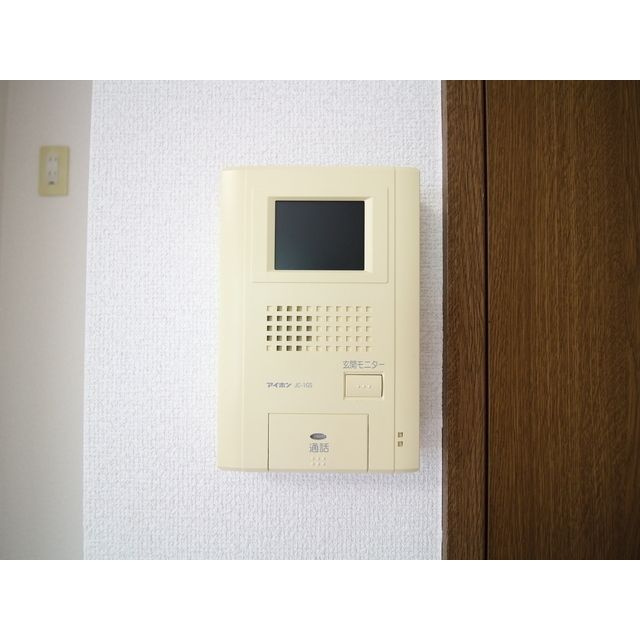 アムール モンタニュー リズイエールのセキュリティ