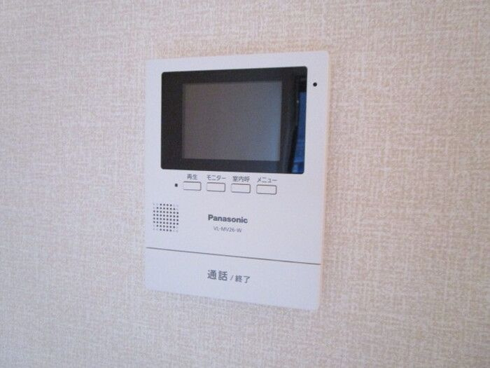 サザンクロスハイムのセキュリティ