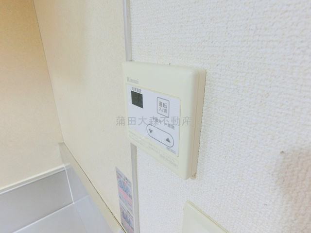 シーダハイムの設備