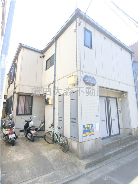 シーダハイムの外観