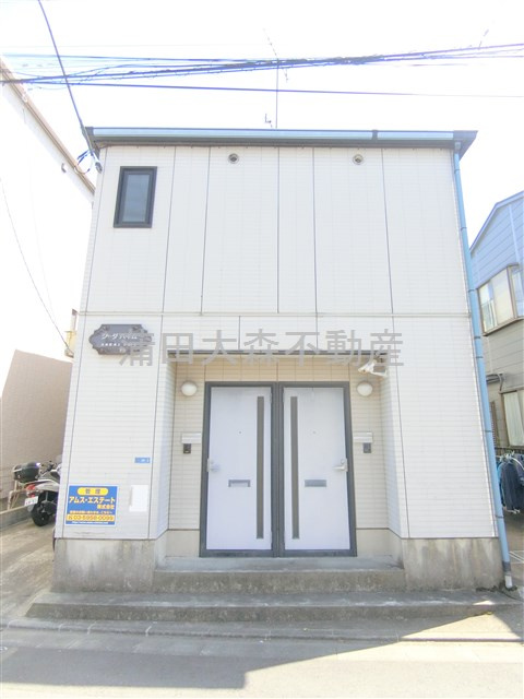 シーダハイムの外観