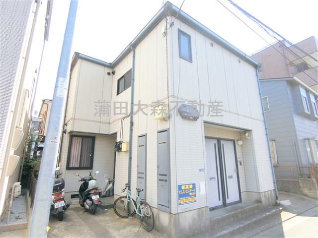 シーダハイムの外観