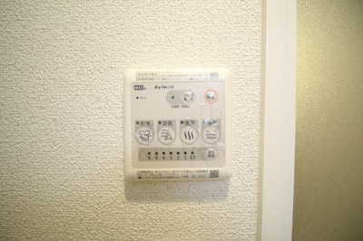 【設備】 | ラクラス長堀橋