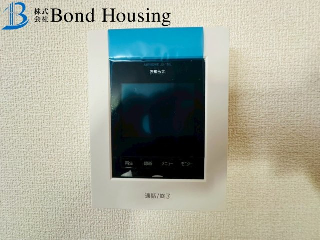 長期優良住宅　糀台1丁目　新築2区画　1号棟の防犯設備