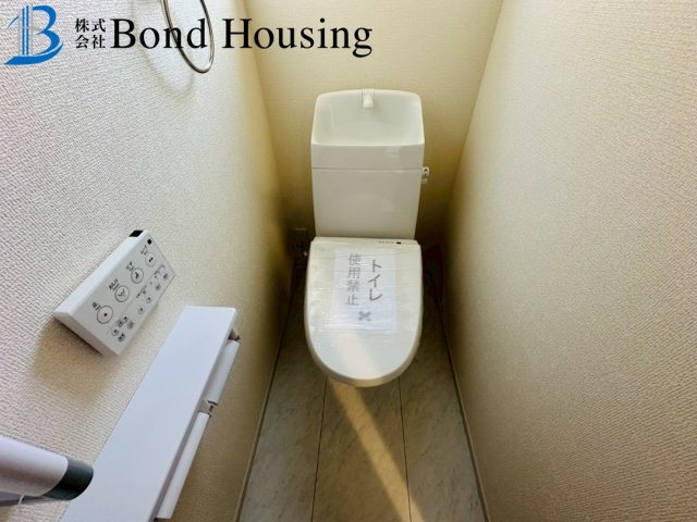長期優良住宅　糀台1丁目　新築2区画　1号棟のトイレ