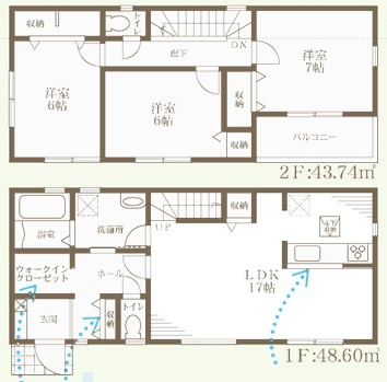 長期優良住宅　糀台1丁目　新築2区画　1号棟の間取り