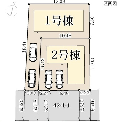 長期優良住宅　糀台1丁目　新築2区画　1号棟の区画図