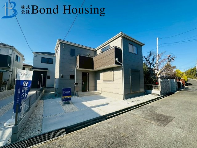 BELS取得物件　糀台1丁目　新築2区画　2号棟のその他