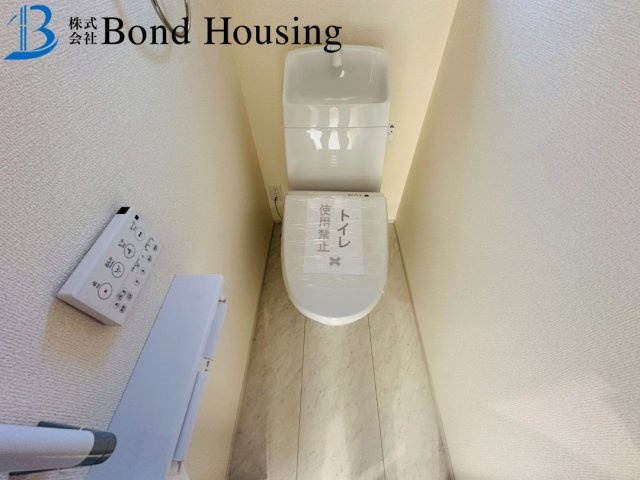 BELS取得物件　糀台1丁目　新築2区画　2号棟のトイレ