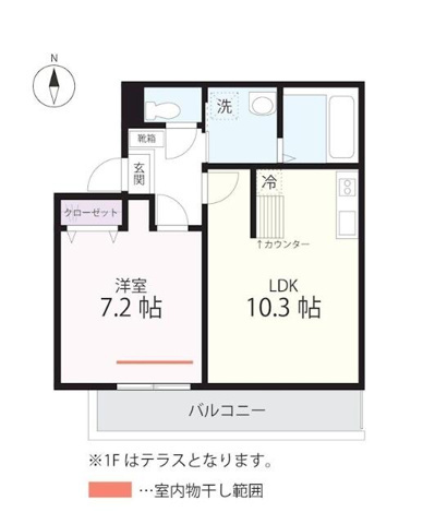 QUIET CRAB HOUSE TOGETHER長津田の間取り
