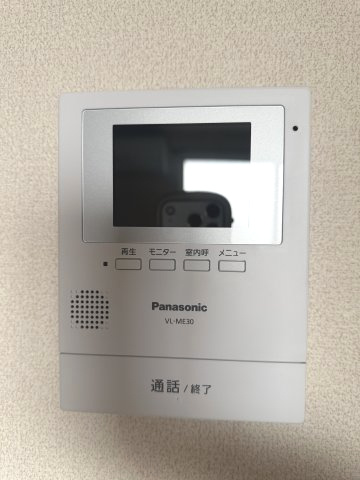 トピアⅡのセキュリティ|モニタ付きドアホン