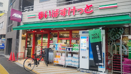 ウィンザーハイム南砂の周辺