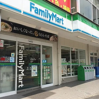 【周辺】 | 田端公園アパートメンツ