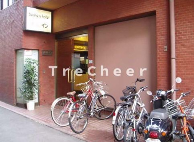 【その他共用部分】 | 新宿イン