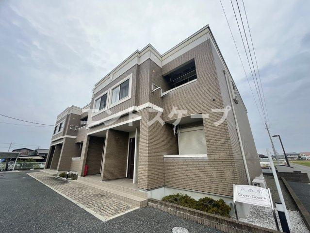 グリーンコート