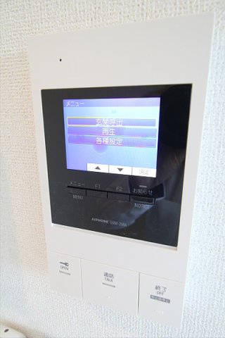 【セキュリティ】