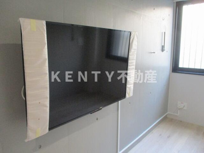 【その他】 | アヴァンタージュ大井町