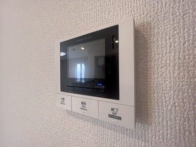 【セキュリティ】 | D-room国芳