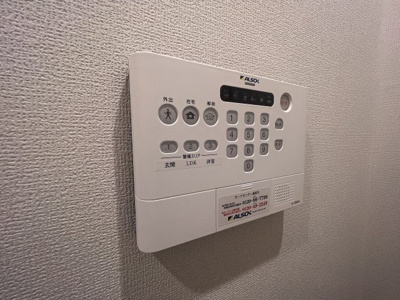 【セキュリティ】 | D-room国芳