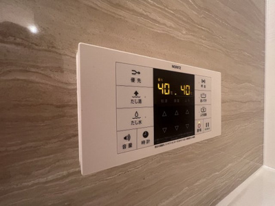 【設備】 | D-room国芳