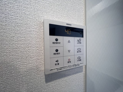 【設備】 | D-room国芳