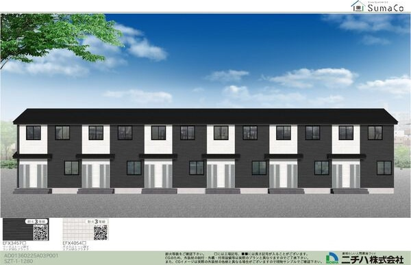 EQUUS(エクウス)Aの外観