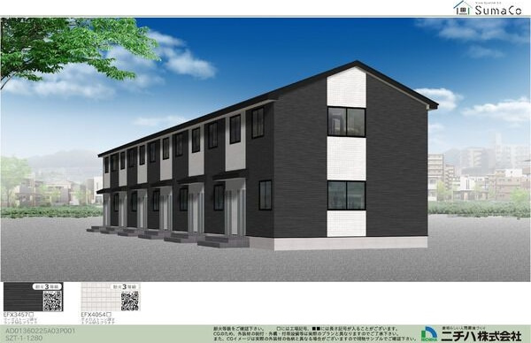 EQUUS(エクウス)Aの外観