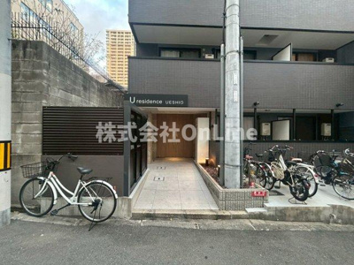 【エントランス】 | UresidenceUESHIO