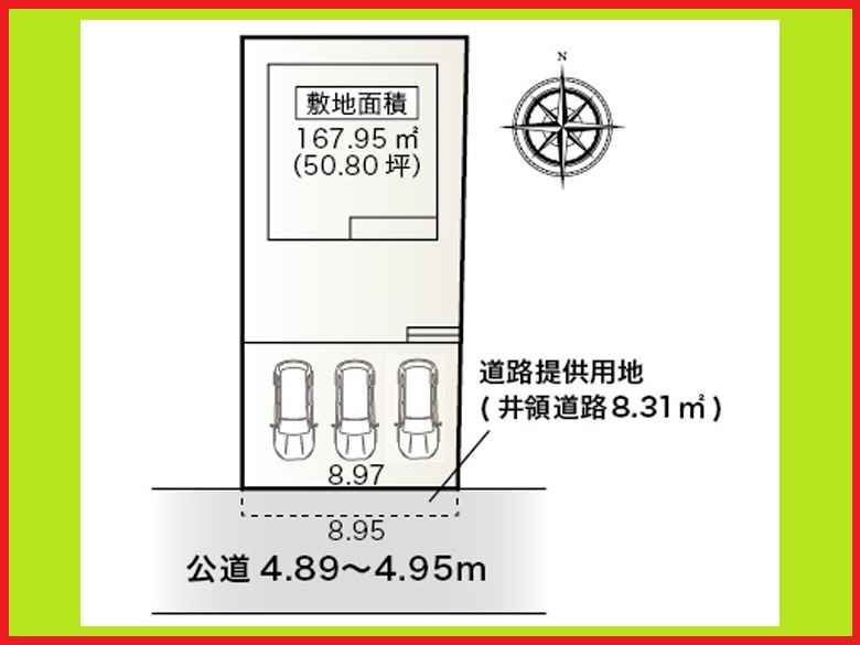 稲沢市梅須賀町西北切の新築一戸建の区画図|◇区画図◇