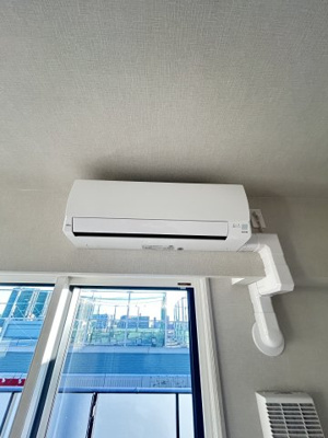 【設備】 | スカイグランデ津田沼