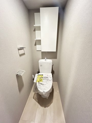 【トイレ】 | スカイグランデ津田沼