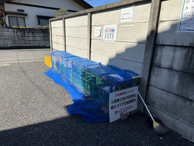 レオパレスヴィクトリアのその他|ゴミ置き場